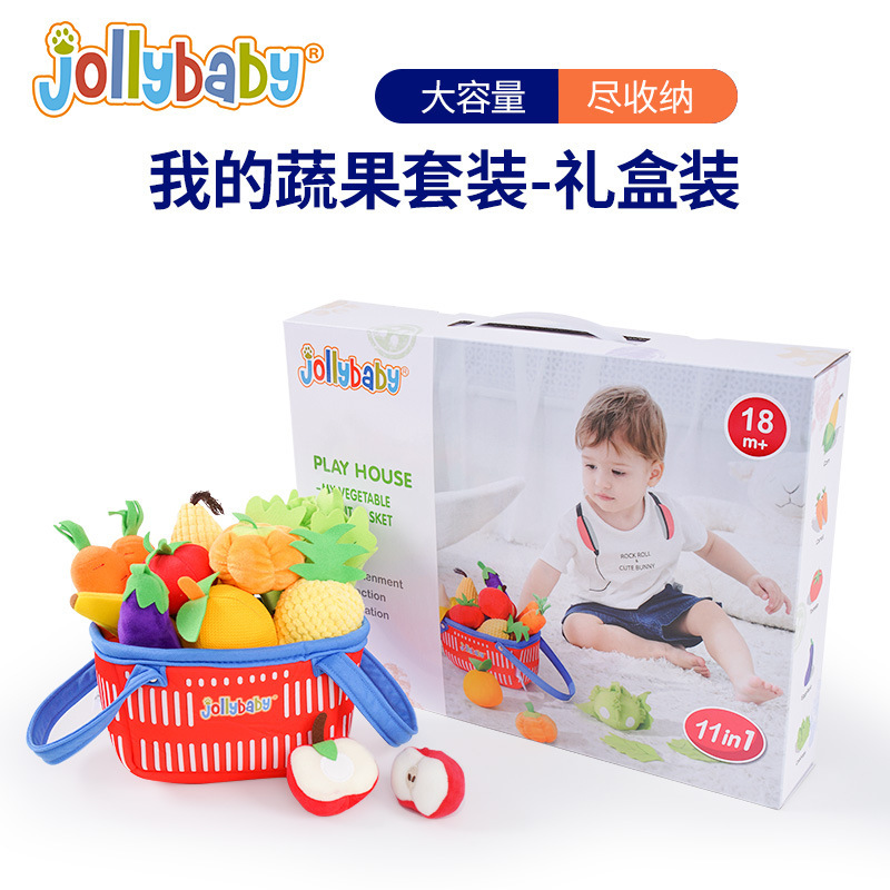 Jollybaby, juegos de verduras y frutas para bebés, juguetes de regalo para niños, juguetes de educación temprana.