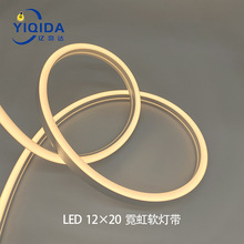 ����led���zܛ��1220�׹�Ƕ��ʽ���l��24V�ۑ����ˮ�޺���ˮ