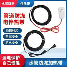 ̫���늟Ꭷ��˪����ӟᎧ��ˮ���ԁ�ˮ�ܵ���������늟Ꭷ