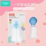 手动简易一字型妈妈吸奶器