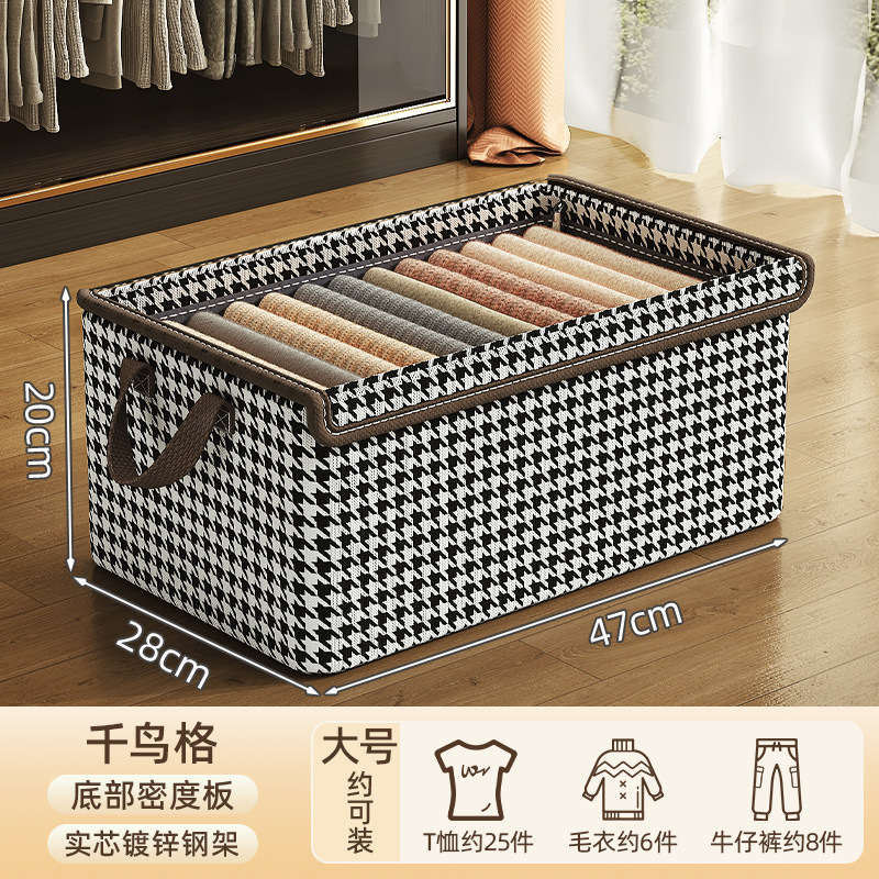 Caja organizadora de ropa y pantalones con estructura de acero y diseño pata de gallo, ideal para dormitorio o armario