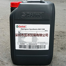 嘉实多RO150齿轮油 Optigear Synthetic RO150号机器人齿轮油专用
