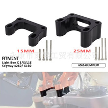 �m���A���p��Sur-Ron S/X ԽҰ늄�܇���b�����������15MM 25MM
