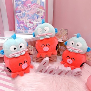 8inch Pink Doll Machine Stuffed Wholesale Ugly Fish Turning Octopus Cartoon Video Game Institution Lottery Activity Gift