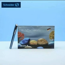 Schneider/施耐德进口钢笔缤纷系列墨水礼盒EF豪华商务套装