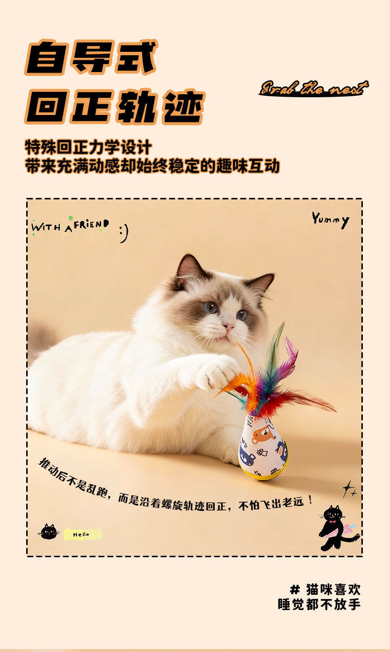 O1CN01ZNjC1s1QS8xA8WbTz_!!2206811161974-0-cib.jpg