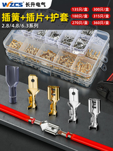 6.3��ɲ�Ƭ�Ӿ����Ӿ������~���Ӷ���늾��B��������^늾�����