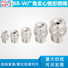 ���P䓏V�ǌ��ĈA�F�·����͸��g���I���m���ؼӝ��F�����^