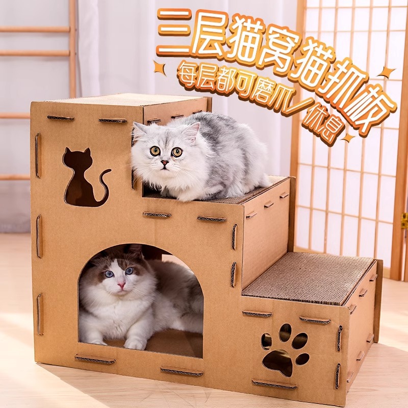 Mascota gato de papel corrugado multi-capa rascarse tablero habitación gato lindo jugando Navidad casa mascota resto nido