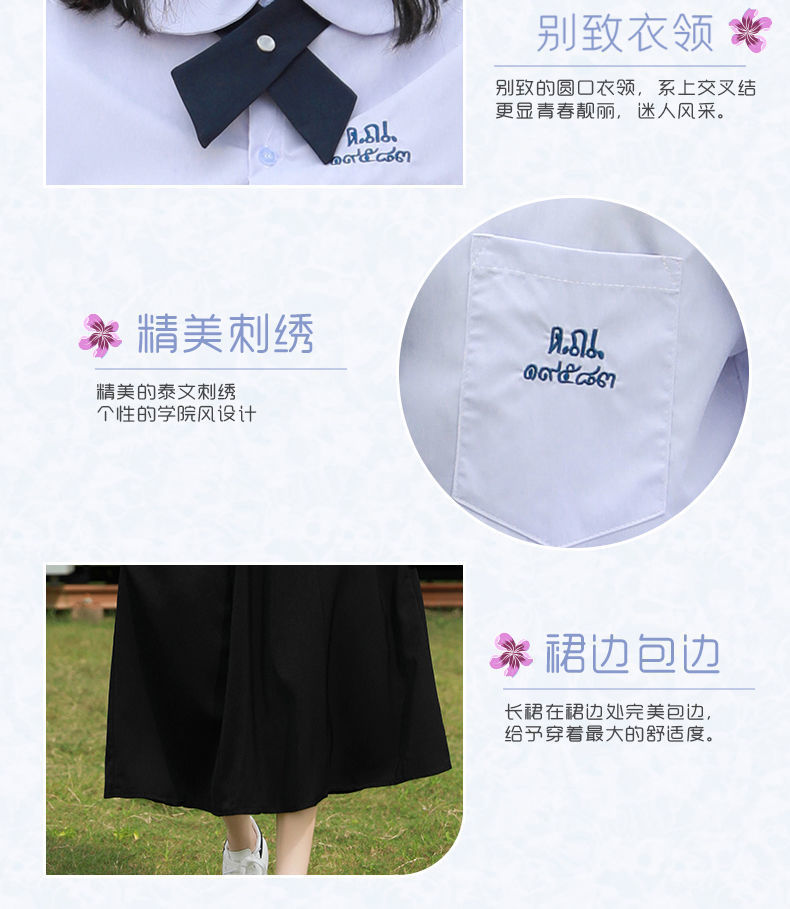 e4eeffaa-5d8c-451c-b07c-a77a4e