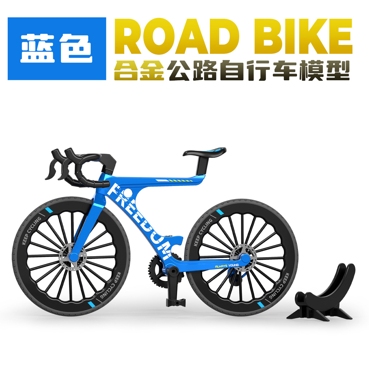 Auto de aleación transfronteriza simulación de carreras de velocidad real modelo de bicicleta de carretera 1: 8 montar modelo de coche de juguete al por mayor