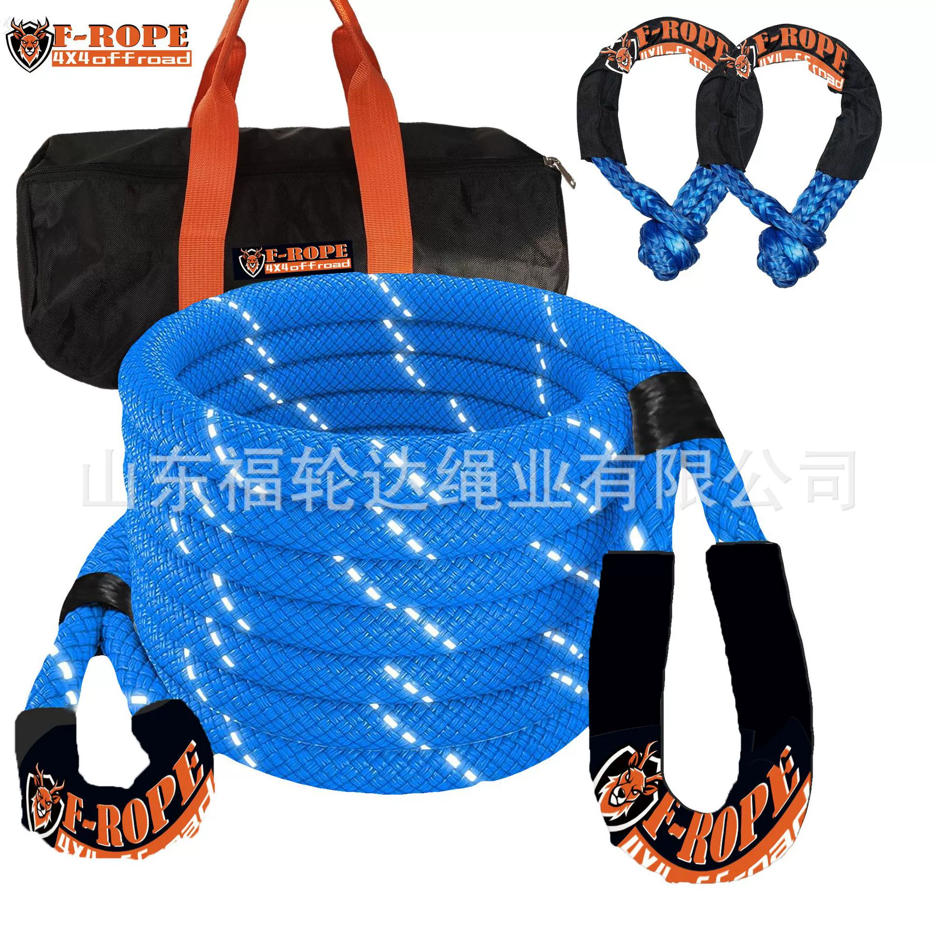Автомобильный буксировочный трос для тяжелых условий эксплуатации, мягкий тяговый трос для грузовиков, квадроциклов, внедорожников, высокомощный нейлоновый трос