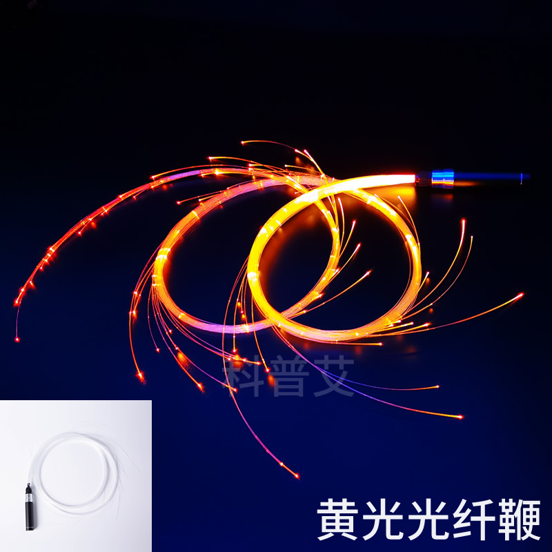 Dance Whip LED Fiber Optic Whip��ɫUSB��������赸�������