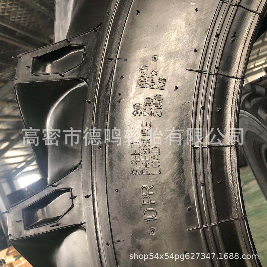 Neumático agrícola de espiga 16.9-30 Neumático de tractor de suministro de fábrica 14.9-30