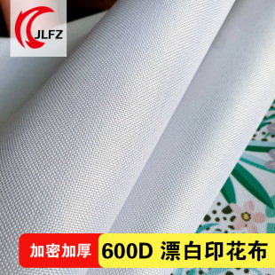 ţ��600d Ư��pu���aӡ��9x6 6x6ȫ��]���Dӡ���Ϸ�ˮ�������