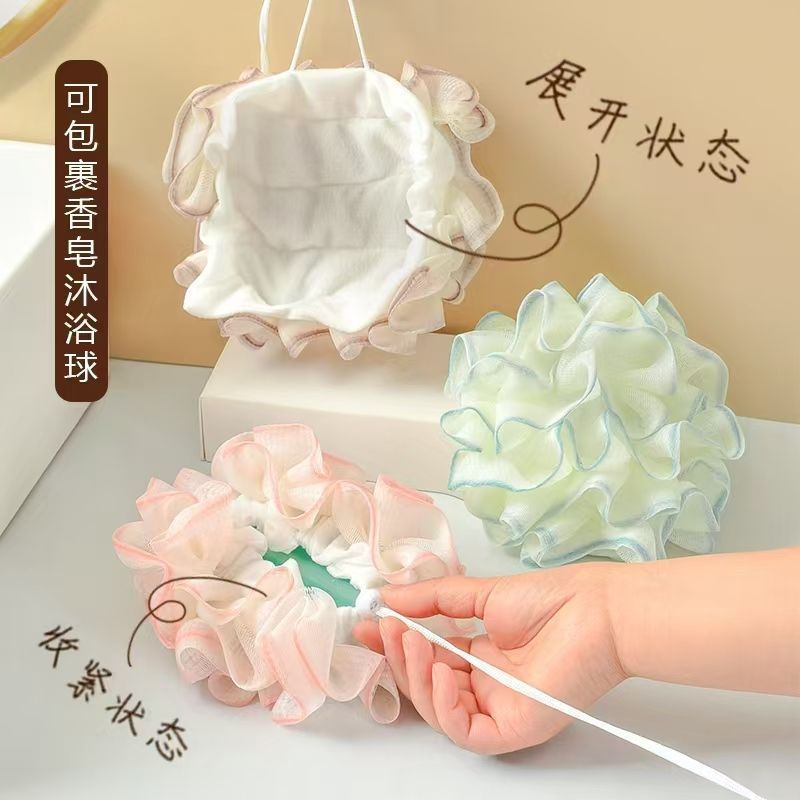 Balón de baño de banana 2 en 1 de alta calidad no dispersa flores de alto valor de color multicolor puede almacenar nuevas flores de baño para niños