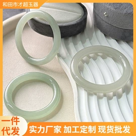 玉器工艺品;宝石工艺品;饰品配件