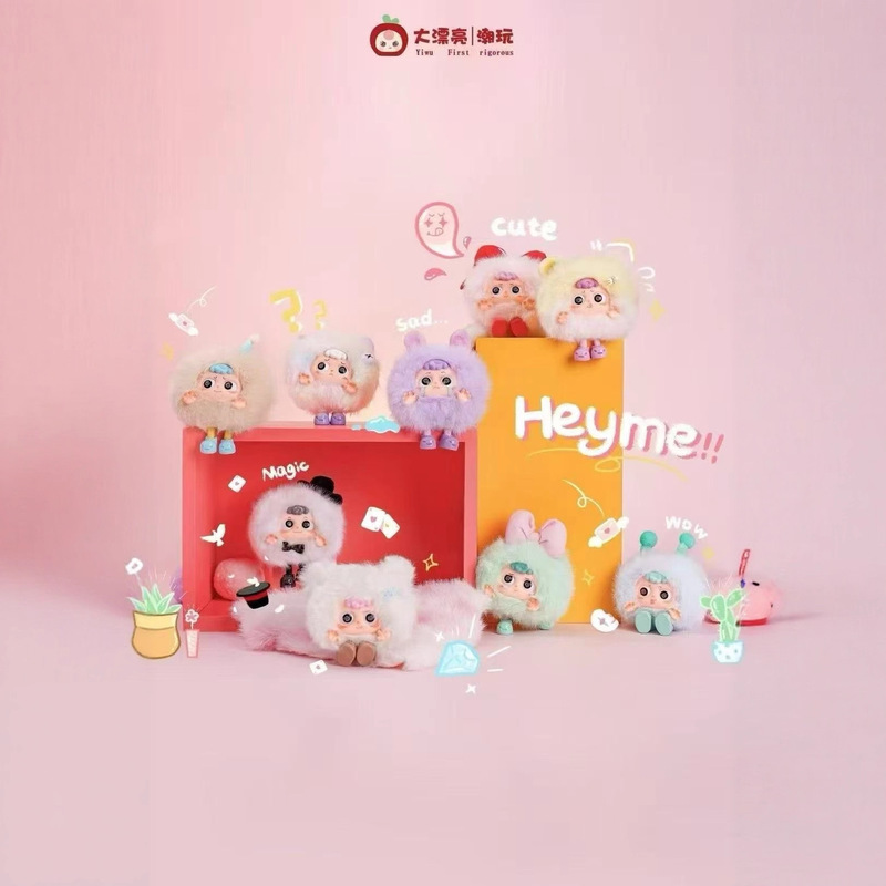 Three-Year-Old Baby Hey Mi, Dear Little Ghost Plush Series Blind Box Trendy Toy Doll Cute Doll Ornaments Vinyl