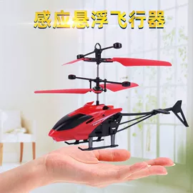 发光玩具;减压玩具;惯性回力玩具
