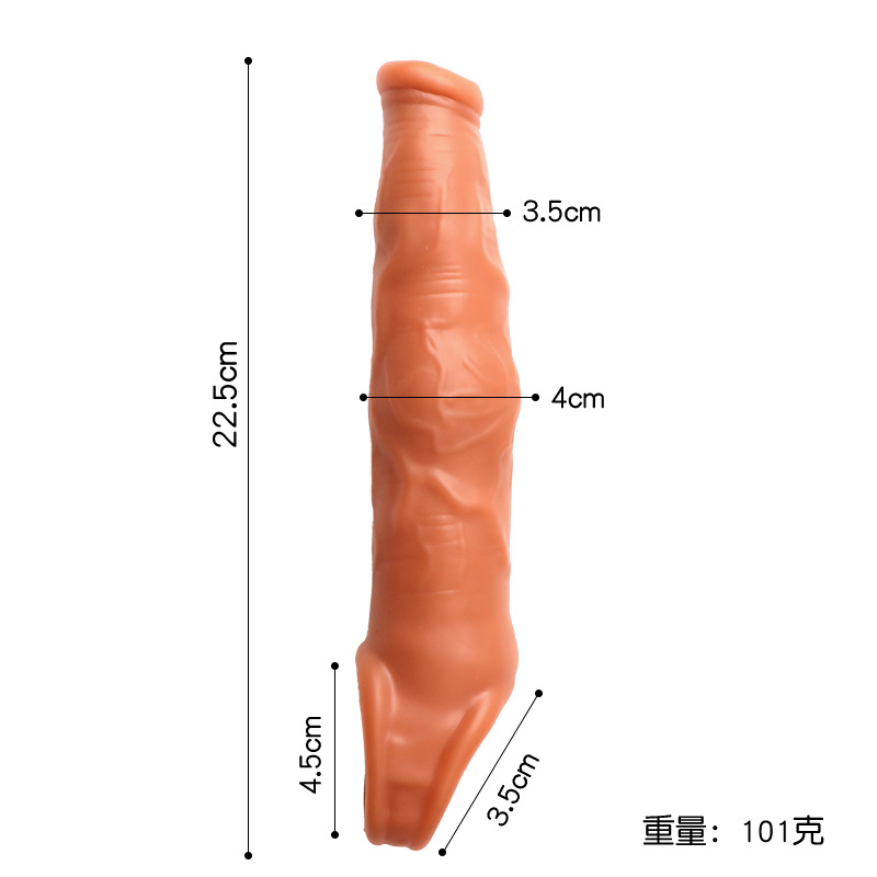 Wolf-Tooth Textured Extension Condom Sleeve, Soft TPE, Delay Design — detail image 1