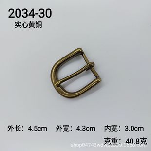 ���~Ƥ���ی����¿�ߙn���e���~�������^ѝ���������3.0cmᘿ�