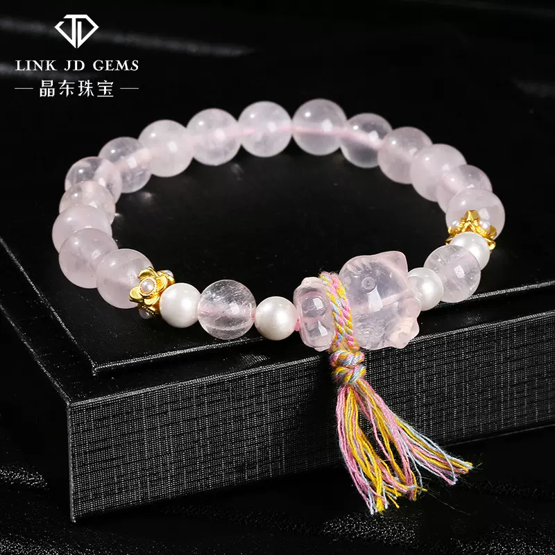 晶东珠宝天然粉晶KT猫流苏手链女生小清新设计款闺蜜百搭手饰批发