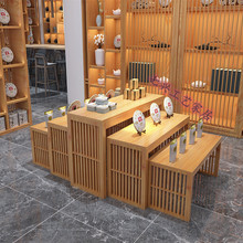 网红茶叶店中岛架流水台展示桌实木阶梯式置物货架中式文创产品陈