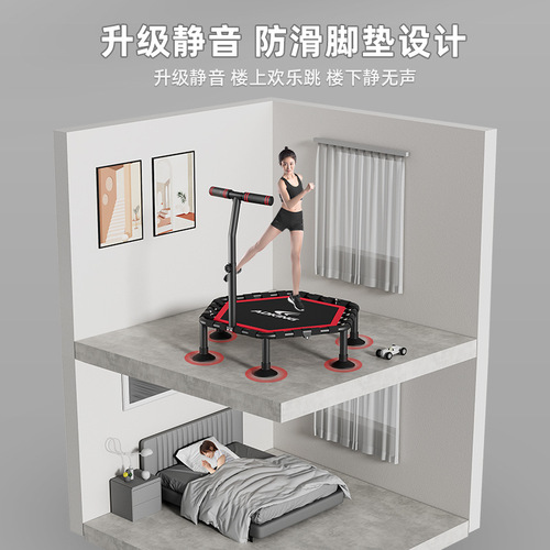 Trampoline home children's indoor children's adult fitness trampoline family small weight loss trampoline