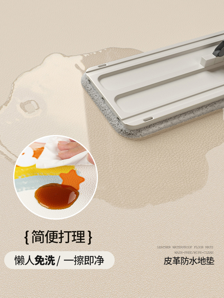 Entrance Door Floor Mat Shoe Changing Area Pvc Standard Leather Stain-Resistant Foot Mat No-Wash Wipeable Pvc Indoor Entrance Carpet