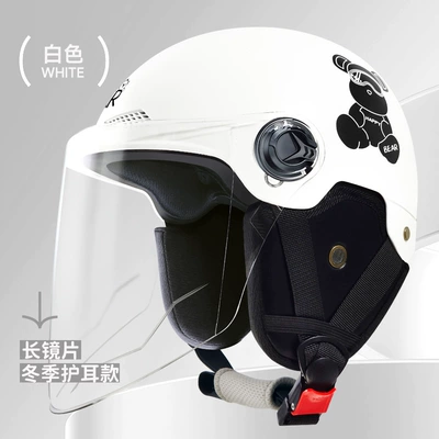 Motosiklet kaskı (dəbilqə) – Four Seasons universal safety helmet - l019-1-knob-bear-ear-protection-long-mirror-white