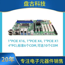 ԃ��67��H110������X���� B150���I���֧��89��CPU intel�W��10