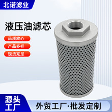 Һ���͞Vо������û��͞VRC461-62150�S�ҹ����V����