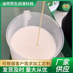 �黯������Һ���ټӹ�Һ�͸ߜؾ��ܷ��P�Cе�C����Ч�๦������