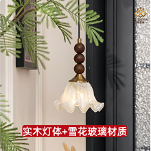 ���ⷨʽ�͹�ѩ����m���Ҵ��^�����͏d���й��L�����^��С����