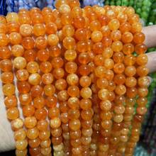 金太阳石圆珠散珠太阳石半成品饰品手链材料天然石串珠