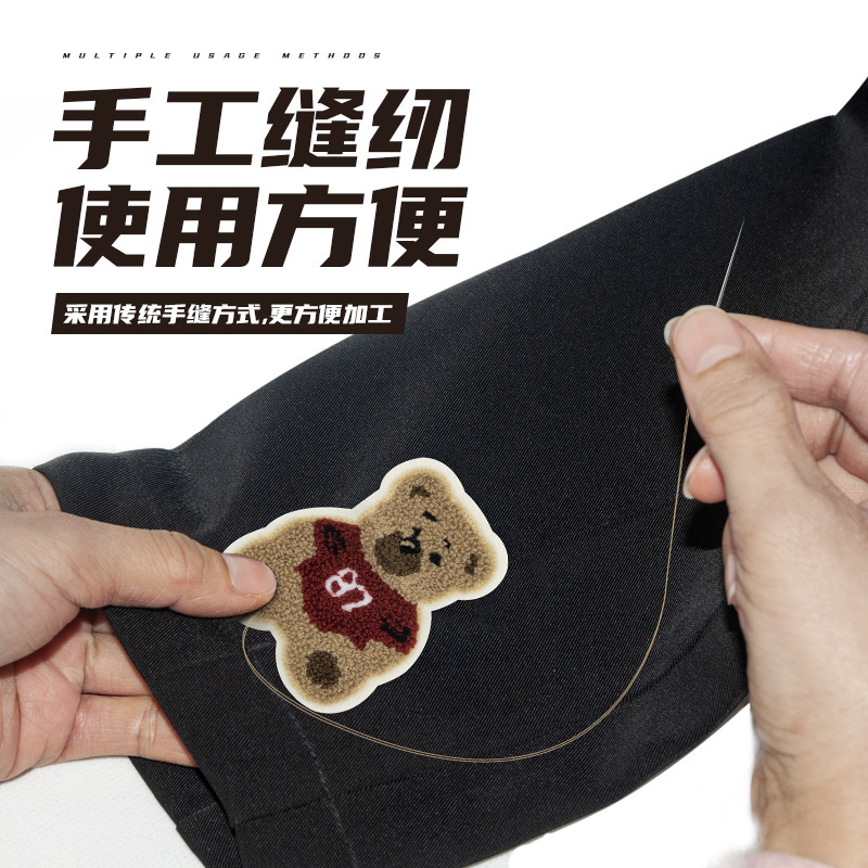漫画模様タオル刺繍バッグ装飾布貼りパソコン刺繍章仔服装補助材料Chenilleパッチ|undefined
