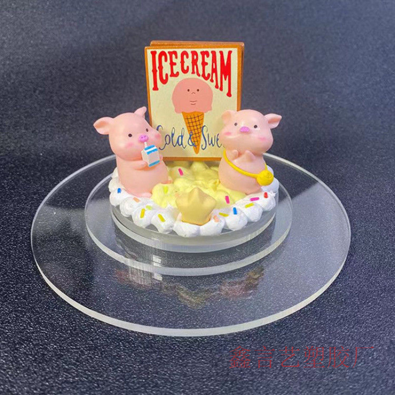 高透明亚克力圆板圆片暴力流体熊圆形底座蛋糕奶油垫片diy手工