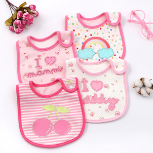 momscare���Ӄ�ͯ�냺����U�͇�����������ˮ��ʳ�ˮ��Ů����
