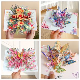 Teacher's Day Mother's Day Stereo Greeting Card 3D Bouquet Birthday Card Thanksgiving Gift for Teachers Cross-Border