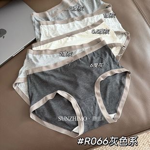С�mȹ���ǻ�ɫ����ϵ���s�|��Ů��ѝ��ā���m�ߏ�͸�ⲻ��R066