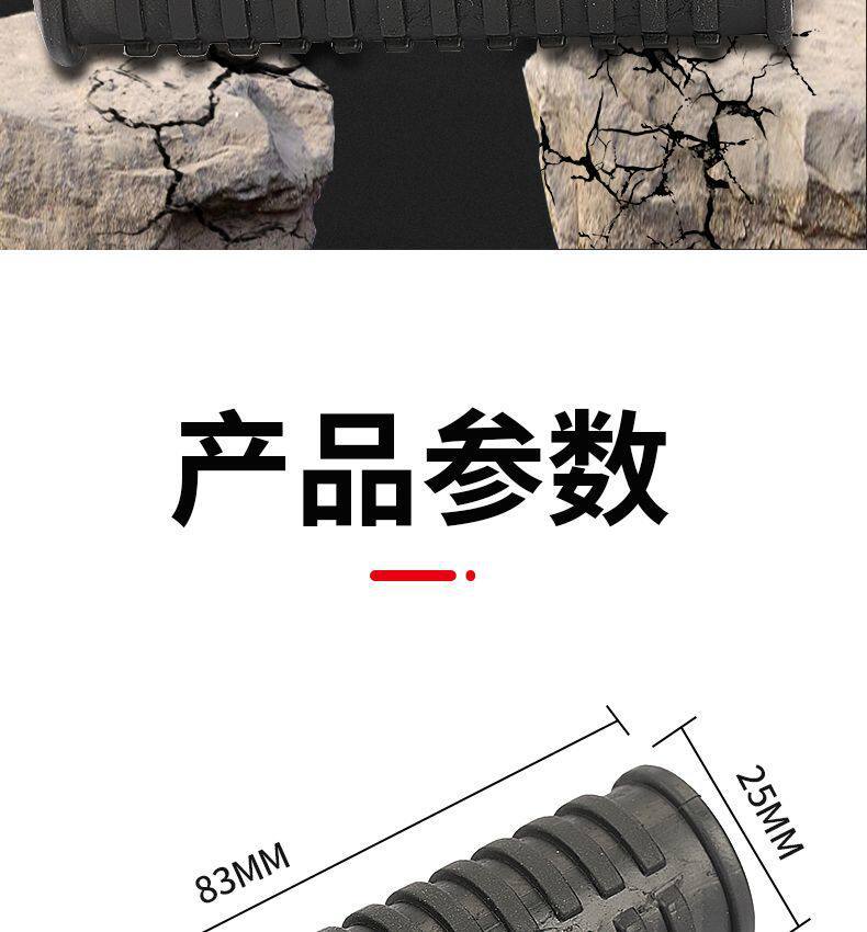 Electric Scooter Pedal Center Shaft Rubber Footrest Plug Two-Wheeler Center Shaft Cover Protective Plug Modification Footrest