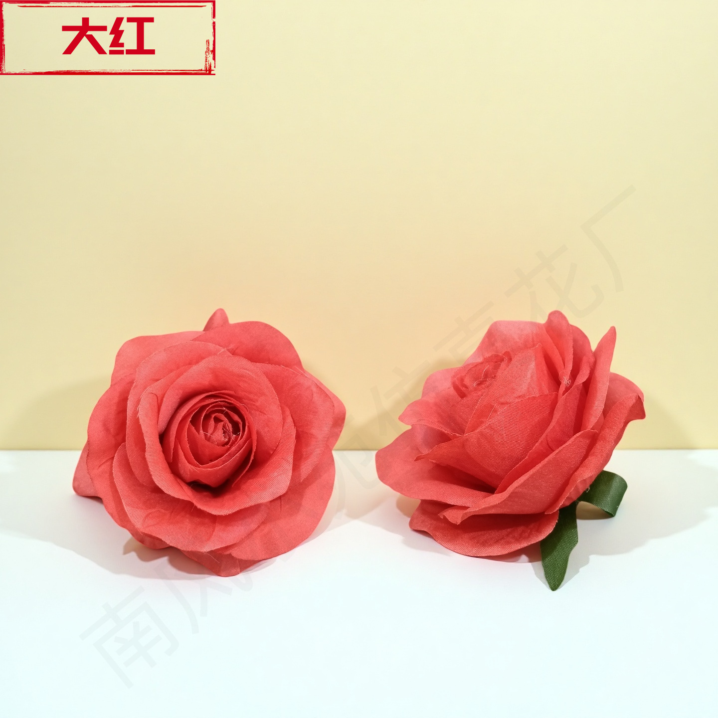 빅 레드