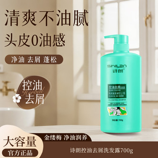 ����ȥмϴ�l¶��ˬ����ā400ml700ml