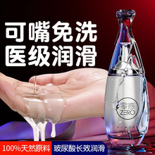 ���o�����w����Һ�����ͷ��޷�������ƷŮ��˽̎��ϴ������Ʒ��Ȥ