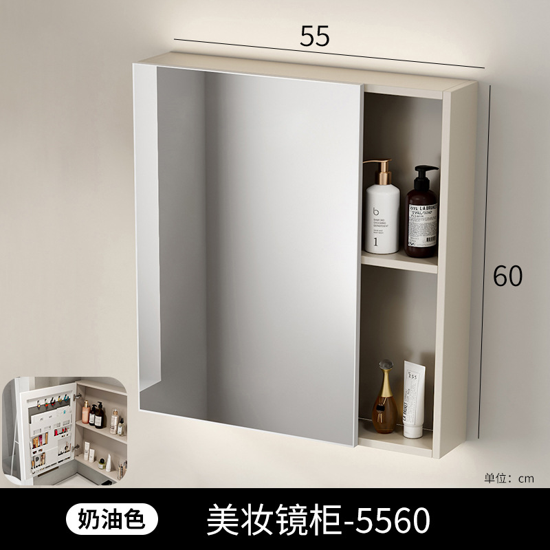 Gabinete de espejo inteligente de baño de belleza, gabinete único grueso, tipo de pared inteligente con lámpara de correa de almacenamiento integral, gabinete de espejo, lente de espejo
