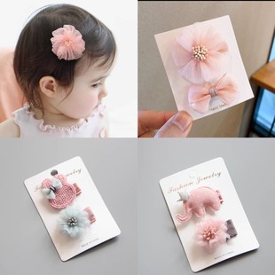 �n�� ��ͯ�lɐ۲�ˇ�l�AŮͯ߅�A�ӌ���ȫ����߅�A�����A�ʹ�