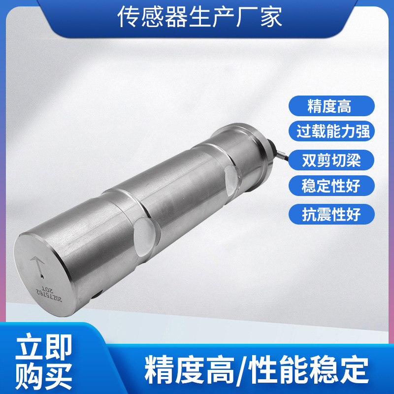 ¡��LCZ-112A�����������ش���������ģ������ˮ����������