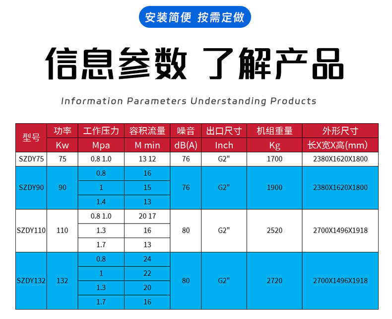 8号详情页_09.jpg