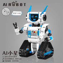����AI������15089-90���ǻ�����ң�س���ͯ������ƴ��װ��ľģ��