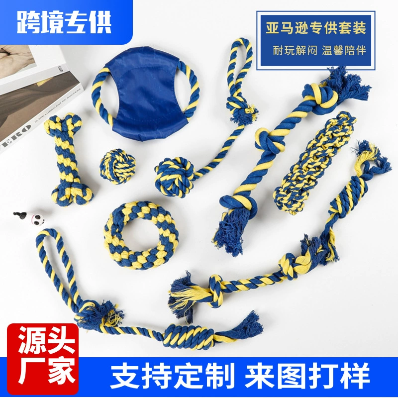 Набор игрушек для животных, комплект из десяти хлопковых веревок для собак, для чистки зубов и прорезывания зубов, узловые мячики для крупных и мелких собак, зоотовары, трансграничная торговля